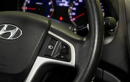 Hyundai Solaris II рестайлинг, 2015 год, 1 000 000 рублей, 18 фотография