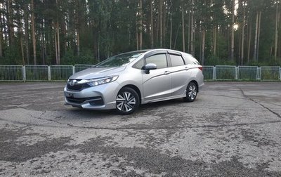 Honda Shuttle II, 2017 год, 1 800 000 рублей, 1 фотография