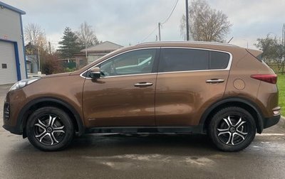 KIA Sportage IV рестайлинг, 2016 год, 1 700 000 рублей, 1 фотография