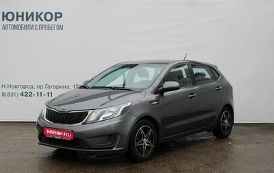KIA Rio III рестайлинг, 2014 год, 1 039 000 рублей, 1 фотография