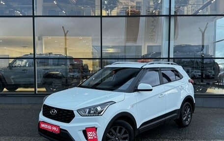 Hyundai Creta I рестайлинг, 2020 год, 1 900 000 рублей, 1 фотография