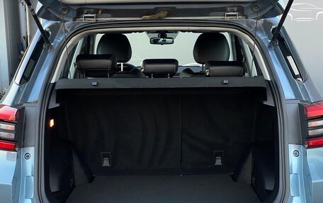 Chery Tiggo 4 I рестайлинг, 2021 год, 1 265 700 рублей, 12 фотография