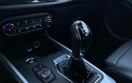 Chery Tiggo 4 I рестайлинг, 2021 год, 1 265 700 рублей, 15 фотография