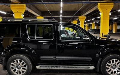 Nissan Pathfinder, 2012 год, 1 600 000 рублей, 1 фотография