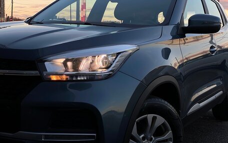 Chery Tiggo 4 I рестайлинг, 2021 год, 1 265 700 рублей, 22 фотография