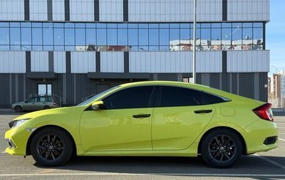 Honda Civic IX, 2020 год, 2 290 000 рублей, 1 фотография