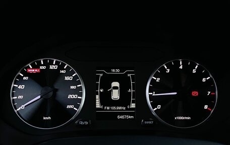 Chery Tiggo 4 I рестайлинг, 2021 год, 1 265 700 рублей, 21 фотография