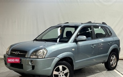 Hyundai Tucson III, 2008 год, 780 000 рублей, 1 фотография
