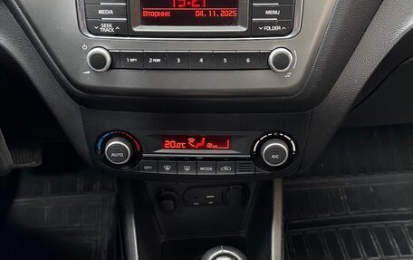 KIA Rio III рестайлинг, 2016 год, 1 500 000 рублей, 8 фотография