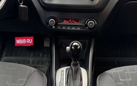 KIA Rio III рестайлинг, 2016 год, 1 500 000 рублей, 16 фотография