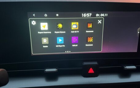 KIA Sportage IV рестайлинг, 2023 год, 3 950 000 рублей, 15 фотография