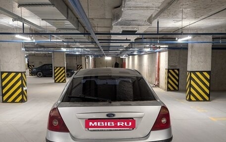 Ford Mondeo III, 2000 год, 270 000 рублей, 3 фотография