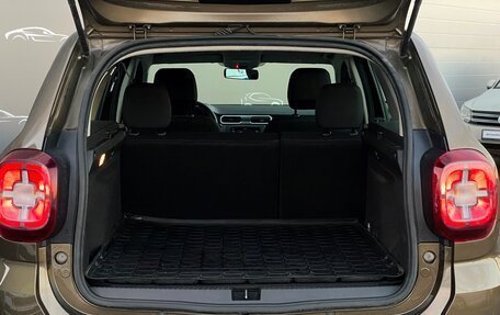 Renault Duster, 2021 год, 1 769 800 рублей, 12 фотография