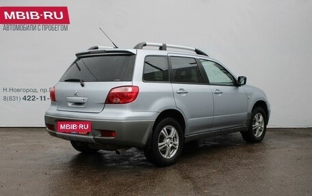 Mitsubishi Outlander III рестайлинг 3, 2006 год, 549 000 рублей, 5 фотография