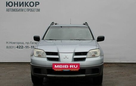 Mitsubishi Outlander III рестайлинг 3, 2006 год, 549 000 рублей, 3 фотография