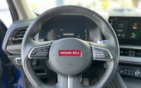 Haval F7x I, 2022 год, 2 250 000 рублей, 14 фотография