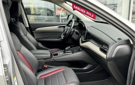 Haval F7 I, 2022 год, 1 790 000 рублей, 18 фотография