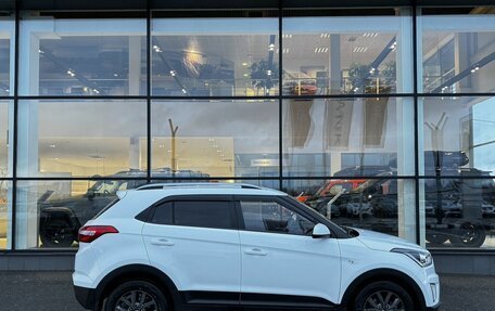 Hyundai Creta I рестайлинг, 2020 год, 1 900 000 рублей, 5 фотография