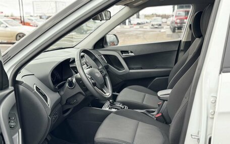 Hyundai Creta I рестайлинг, 2020 год, 1 900 000 рублей, 9 фотография