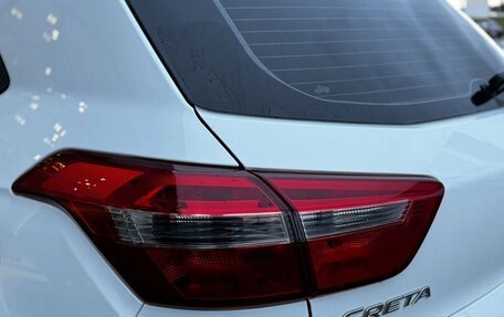 Hyundai Creta I рестайлинг, 2020 год, 1 900 000 рублей, 8 фотография