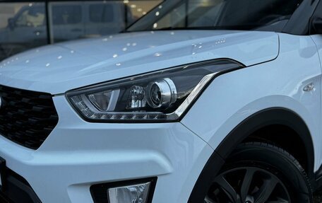 Hyundai Creta I рестайлинг, 2020 год, 1 900 000 рублей, 2 фотография