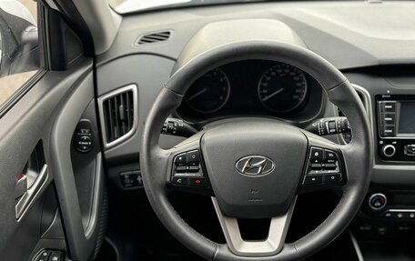 Hyundai Creta I рестайлинг, 2020 год, 1 900 000 рублей, 15 фотография