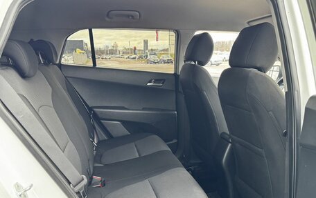 Hyundai Creta I рестайлинг, 2020 год, 1 900 000 рублей, 13 фотография