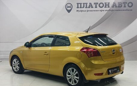 KIA cee'd I рестайлинг, 2008 год, 575 000 рублей, 4 фотография