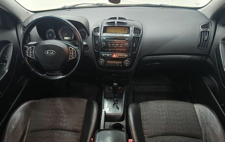 KIA cee'd I рестайлинг, 2008 год, 575 000 рублей, 13 фотография