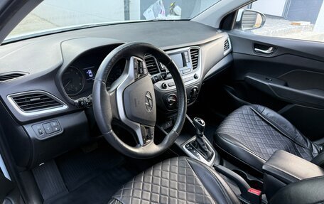 Hyundai Solaris II рестайлинг, 2017 год, 1 500 000 рублей, 5 фотография