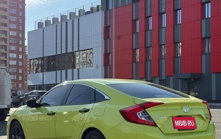Honda Civic IX, 2020 год, 2 290 000 рублей, 3 фотография