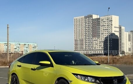 Honda Civic IX, 2020 год, 2 290 000 рублей, 12 фотография