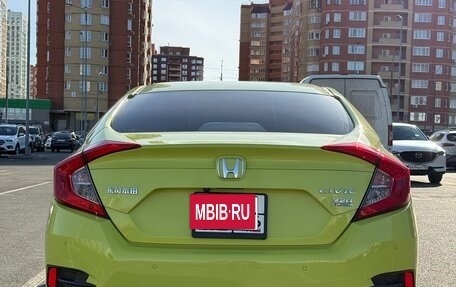 Honda Civic IX, 2020 год, 2 290 000 рублей, 13 фотография