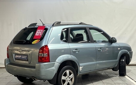 Hyundai Tucson III, 2008 год, 780 000 рублей, 3 фотография