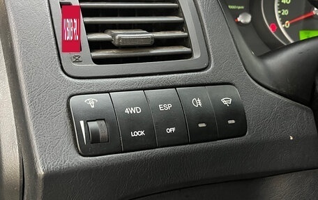 Hyundai Tucson III, 2008 год, 780 000 рублей, 12 фотография