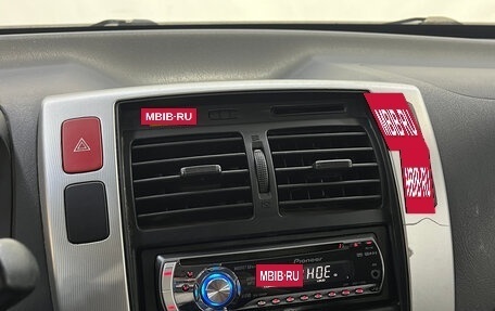 Hyundai Tucson III, 2008 год, 780 000 рублей, 15 фотография