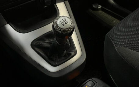 Hyundai Tucson III, 2008 год, 780 000 рублей, 17 фотография