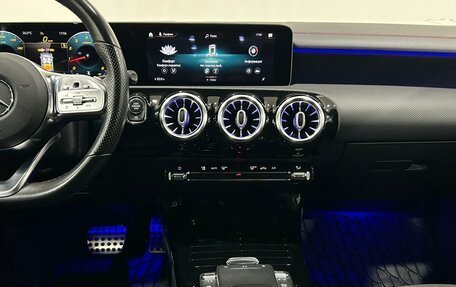 Mercedes-Benz CLA, 2020 год, 3 190 000 рублей, 14 фотография