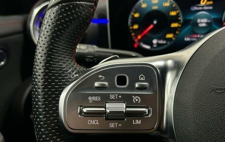 Mercedes-Benz CLA, 2020 год, 3 190 000 рублей, 15 фотография