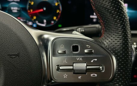 Mercedes-Benz CLA, 2020 год, 3 190 000 рублей, 16 фотография