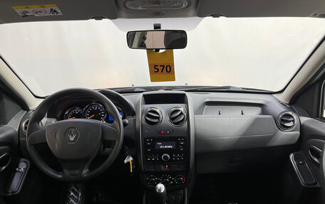 Renault Duster I рестайлинг, 2016 год, 1 020 000 рублей, 7 фотография