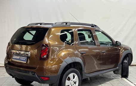 Renault Duster I рестайлинг, 2016 год, 1 020 000 рублей, 3 фотография