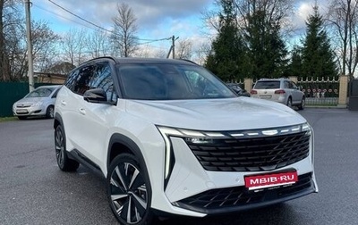 Geely Atlas, 2023 год, 2 870 000 рублей, 1 фотография