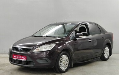 Ford Focus II рестайлинг, 2009 год, 590 000 рублей, 1 фотография