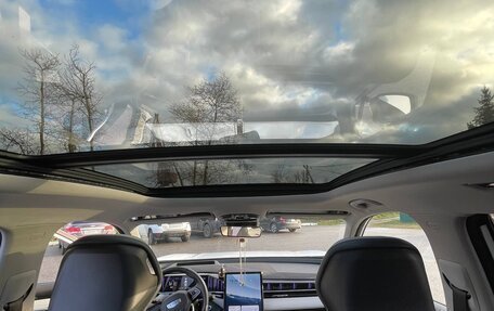 Geely Atlas, 2023 год, 2 870 000 рублей, 10 фотография