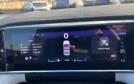 Geely Atlas, 2023 год, 2 870 000 рублей, 13 фотография