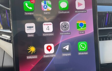 Geely Atlas, 2023 год, 2 870 000 рублей, 17 фотография