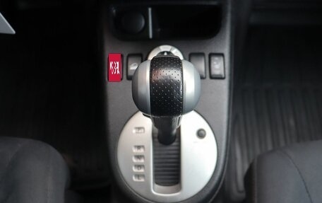 Nissan X-Trail, 2011 год, 1 279 000 рублей, 11 фотография