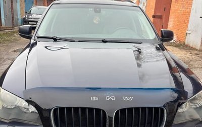 BMW X5, 2007 год, 1 750 000 рублей, 1 фотография
