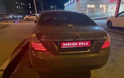 Geely Emgrand EC7, 2013 год, 300 000 рублей, 1 фотография